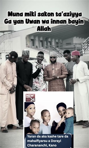 Exploring Kano: A Cultural Hub of Nigeria