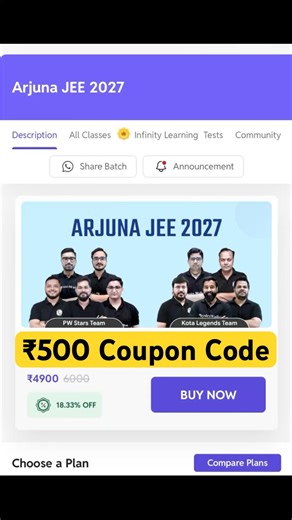 Pw- Arjuna Jee 2027 Batch ₹500 Off Coupon Code | Arjuna Jee 2027 Coupon Code |