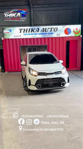 Kia Morning Signature 2023 📌 Kilométrage : 74.000 km 💰 Prix : 302 millions 📦 Dédouanement : 45 millions 📍 Disponible chez Thika Auto 📞 Contact : 213558509365 WhatsApp Corée : 821025107410#f #foryoupage #explore #tiktok #tiktokviral #الشعب_الصيني_ماله_حل😂😂 #سيارات_فخمة #thikaauto #dz #dzpower #reel #constantine #fyp #pourtoii #oran #cars #foryourpage #viral #سيارات_كورية #الجزائر