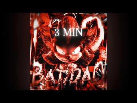 NO BATIDÃO (Extended - 3min)