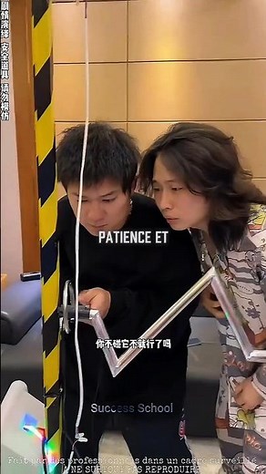 Le jeu le plus difficile sur terre 🙂‍↕️