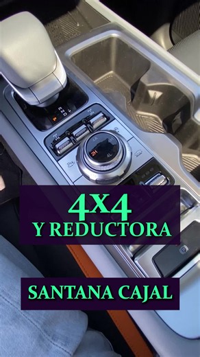 Santana Cajal 4x4: cómo funciona el sistema y la reductora