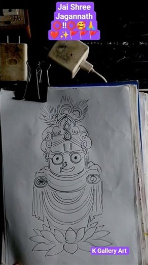 How to draw lord jagannath outline ⭕‼️⭕🥰🙏❤️ #shorts #viralshorts #artist #trending #jagannath #art