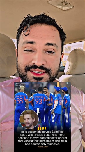 Big Statement By Shahid Khan Afrid On Indian Team 🤯 #T20WorldCup2026 #fblifestyle #INDvsWI #india