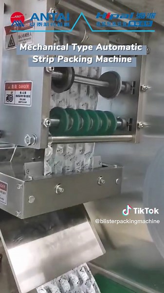 Mechanical type automatic strip packing machine#packingmachine#blisterpacking#blisterpackingmachine#fyp#packing #machinery #strippackingmachine