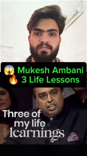Mukesh Ambani’s 3 Life Lessons 😱 | Billionaire Mindset That Builds Empires