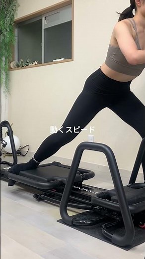 筋持久力とは？？＝筋肉のスタミナ🔥腰や脚が先に疲れない筋持久力がつくと、ボディメイクに良いだけでなく、日常動作がラクになります🚶✨