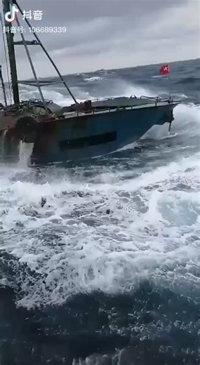 Exploring the Biggest Ship in the North Ocean