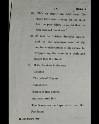 MEG-15 Comparative Literature : Theory and Practice June 2026 Question Paper