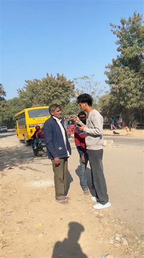 Funnyboy Pkl on Instagram: "Wait for end 😂followme @funnyboy_pkl 🙏 #contentcreator #contentstrategy #reelindia #trendingnow #instagramreels #reelkarofeelkaro #réel #socialmediastrategy #socialmediamarketing #explorepage #growth #grow #instagramgrowth #tech #tips #onlinecoach #onlinecoaching #growoninstagram #instagram #technolgy #fuuny #comedy #prank #trendingreels #pranks"