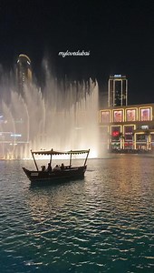 Live: Burj Khalifa Water Fountain Dance | Muneer Al Wafaa