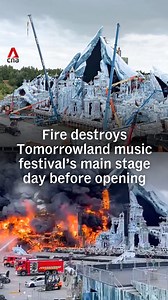 The main stage of the Tomorrowland music festival was destroyed by a massive fire on Wednesday (Jul 16), a day before thousands of festival-goers were due to arrive at the Belgian event. No one was injured was in the blaze. Hundreds of firefighters were deployed to battle the blaze, which authorities say appears to have been accidental. Organisers have confirmed that the festival will proceed as planned over the next two weekends. #belgium #tomorrowland #fire | CNA