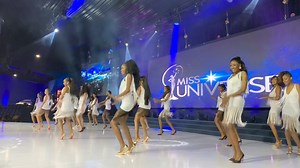 Entry • MISS UNIVERSE ZIMBABWE 2024 Contestants #MissUniverseZimbabwe | EarGround TV