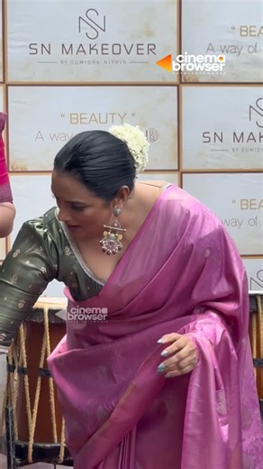 Cinema browser on Instagram: "ഉദ്ഘാടനത്തിന് എത്തിയ ശ്വേത മേനോൻ ഡാൻസ് കളിച്ചത് കണ്ടോ 🤩 #swethamenon #malluactress #southactress"