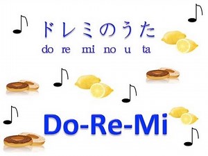 Do Re Mi Japanese Version
