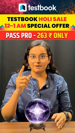 Testbook Holi Sale | Testbook Pass Pro Coupon Code Today #testbook #couponcode #testbookpasspro
