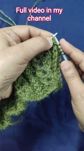 Beautiful Green Knitting Pattern Design