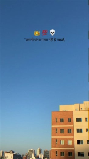 ㅤ፝֟፝𝚁𝙰ø 𝚂𝙷ẞ ☠︎︎ on Instagram: "👑💯💀... : : : : : : : : : : : : : : #reels #viral #trendingreels #explorepage #viral badminton (2.5M uses) badmintonlovers (1.3M uses) badmintonlife (634K uses) badmintonplayers (567K uses) badmintontournament (422K uses) badmintoncourt (384K uses) badmintonlove (355K uses) badmintongame (323K uses) badmintonaddict (292K uses) badmintonforever (264K uses)sports (301 Muses) fitness (284M uses) athlete (246M uses) competition (224M uses) training (214M uses)"