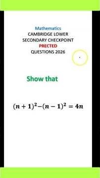 Can You Prove This in Under 30 Seconds? ✍️