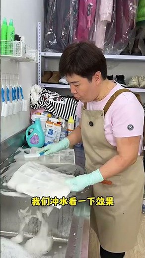 Home AC Cleaning Hack: DIY Summer Solution