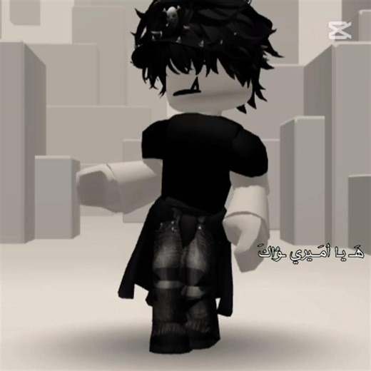 هواك يا اميري😌 #roblox #روبلوكس