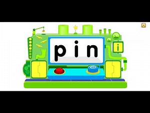 Starfall Presents Word Machines Short I