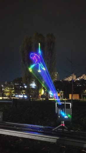 LaserCube • Laser Projector by Wicked Lasers on Instagram: "Trees you want to have in your neighborhood 😂 #lasercube #polefitness #dancer"