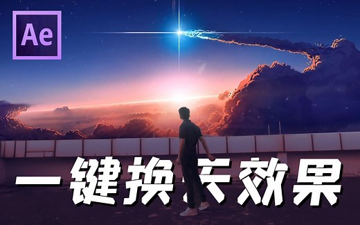 【stablediffusion】2025最新SD_WebUI零基础入门系统教程 StableDiffusion独家保姆级教程 AI绘图 AI画图 一键出图教程