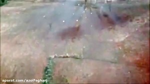 Pink Floyd- Goodbye Blue Sky [Video]