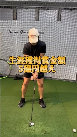 生涯獲得賞金5億円越え✨イ・ミニョンプロの美しすぎるスイング🏌️#ゴルフ #ゴルフスイング