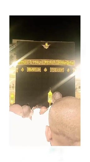 makka mukaram haram pak Tarzan Kavi Kishan