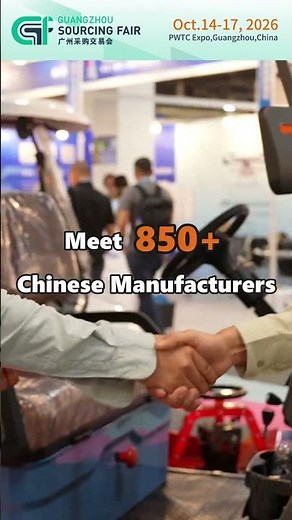 850+ China Manufacturers | Source Hardware, Tools, Machinery & Equipment in One Place