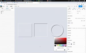 【可视化设计合集】通过可视化拖拽的方式直观地学习CSS各个属性，免死记硬背
