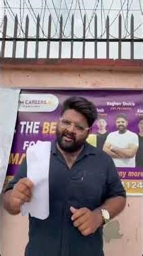 Career of Many IPMAT Aspirants Destroyed by Authorities! | Dark Side of Competitive Exams in India