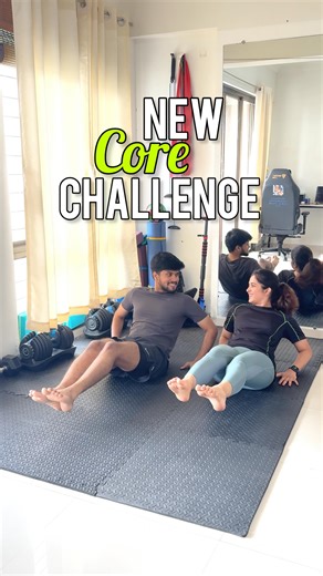PowerDuo on Instagram: "New Core Challenge..!! (P.S - we are back with fitness challenges😄) . . . . [core challenge, abs workout, core strength, home workout, fitness challenge, no equipment workout, plank challenge, 6 pack abs, strong core, daily workout, fitness motivation, couple workout, PowerDuo fitness] #powerduo #healthandwealth #fitness #fitnessmotivation #fitnesschallenges #gymmotivation #physiotherapist #charteredaccountant"