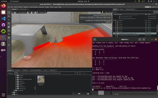 【Isaac Sim】ROS小车Twist键盘控制-学习寄录