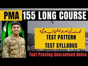 155 PMA Long Course | Registration Date | Test Pattern and Syllabus |PMA Initial Test preparation