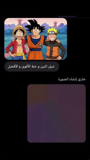 أضن أن الكل متفق معي