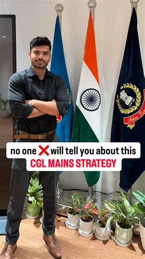 Sahil Gulia on Instagram: "Clearing CGL Pre is just the beginning… Here’s the exact strategy that made me ace CGL Mains 🔥 Follow this plan if you’re serious about your 2025 selection 💪 #CGLMains #SSCStrategy. . .. . . . . . . . CGL mains strategy, SSC CGL 2025, CGL mains preparation, SSC CGL Tier 2 strategy, CGL mains plan, CGL quant strategy, CGL english strategy, SSC mains study plan, CGL 2025 mains tips, government exam preparation ⸻ #cglanswerkey #CGL2025 #SSCStrategy #CGLMainsPreparation