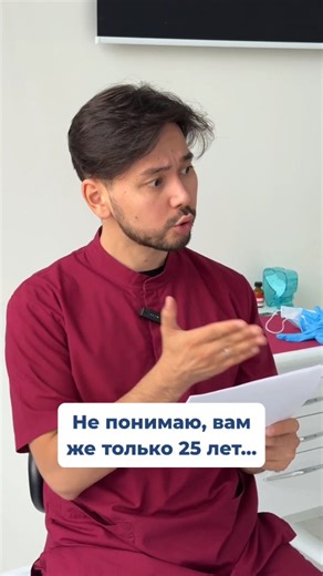 Biorepair 🇮🇹 Зубная паста, щетка | Ополаскиватель on Instagram: "Отбеливание зимой: как часто и как сохранить эффект? ❄️ Зимой эмаль особенно уязвима из-за перепадов температур. Поэтому профессиональное отбеливание рекомендуется не чаще 1 раза в 6-12 месяцев, чтобы не перегружать зубы. Ключ к долгой белизне – правильный домашний уход. Паста Biorepair Pro White создана специально для сохранения результата после процедуры: ✅ Восстанавливает эмаль кристаллами microRepair® ✅ Защищает от окрашивани