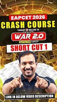 War 2.0 🔥 EAPCET 2026 Crash Course | Easy Maths Shortcuts 🚀 | Join Now #kiransir