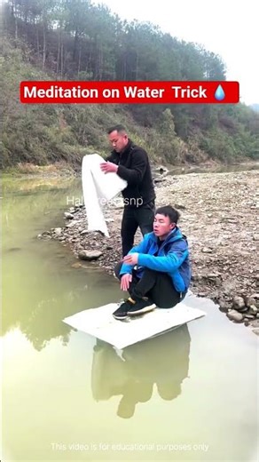 Meditation on Water Trick Revealed | panima Kasari Baseko? #Shorts #tricks #funnyshorts #reels #npl