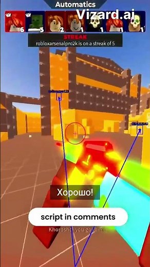 [🔥BEST] Roblox Arsenal Script Mobile | Aimbot, ESP & Fly Hacks [2025 Updated]