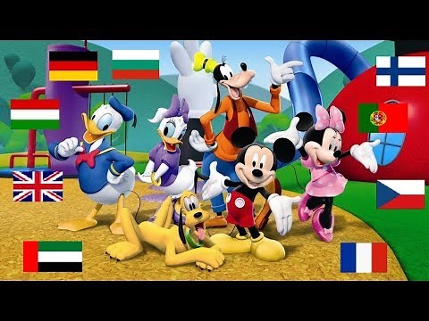 Mickey Mouse Clubhouse theme song multilanguage