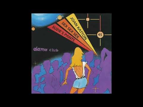 Joan Katton - Suzie's Pants (1985)