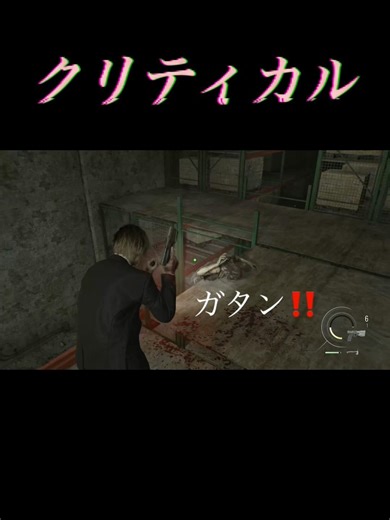 Critical #Resident Evil #BIOHAZARD #Game Commentary