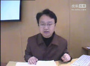 C语言视频教程 第033节