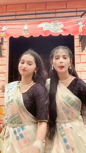 2.7K views · 470 reactions | ♥️♥️ | Janatul Maya | Facebook