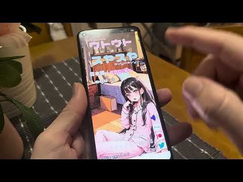 Utouto Suyasuya iOS & Android - How to Get & Play Utouto Suyasuya!! (Mobile Gameplay)