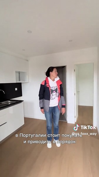 🇵🇹 Португалия. Когда м² на вес золота На примере крошечного дома в португальской деревне рассказываю о том, что происходит с недвижкой и почему в Португалии стоит покупать старые дома и приводить в порядок. Просто смотрите, если дом продадут за €80 000, то это 2 200/м² за €75 000, то это 2 080/м² И то, и другое в рынке, потому что в среднем по стране жилье так и стоит €2 000–€2 700/м². 💬 Ну что, как вам дом: жили бы в таком? ➡️ Пересылайте тем, кто еще раздумывает: инвестировать в португальск